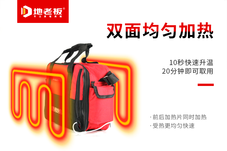 看完這篇，再也不擔心寒冷天氣美縫施工困難了