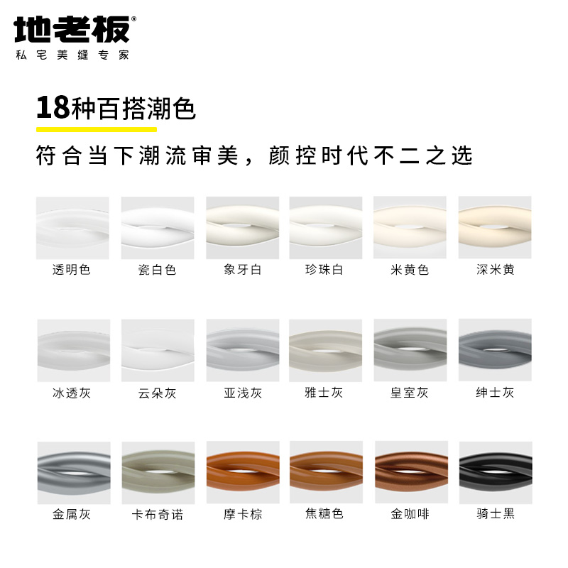 美縫不做這個，99%會出現(xiàn)這五大問題