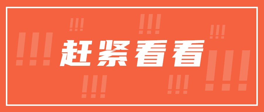 美縫時間長了想重做，這幾點一定要注意！